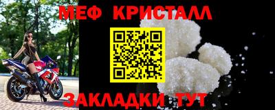 каннабис Ефремов