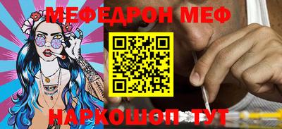 каннабис Ефремов