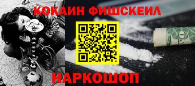 каннабис Ефремов