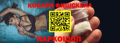 mdpv Ивантеевка