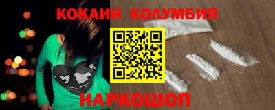 mdpv Ивантеевка