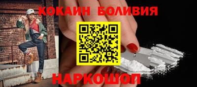 mdpv Ивантеевка
