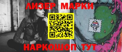 каннабис Ефремов