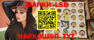 каннабис Ефремов