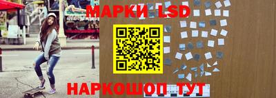 скорость mdpv Ижевск