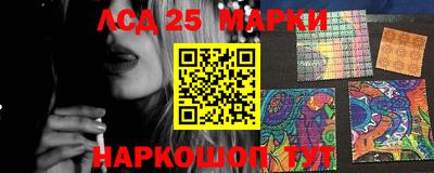 скорость mdpv Ижевск