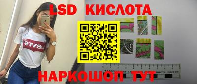 каннабис Ефремов