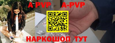 каннабис Ефремов