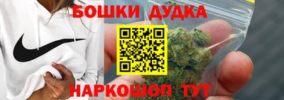 каннабис Ефремов