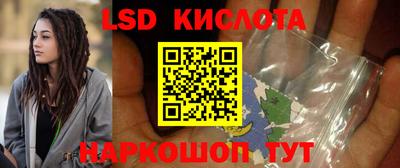 каннабис Ефремов