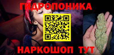 ешки Железноводск