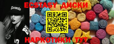 хмурый Иваново