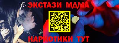 каннабис Ефремов