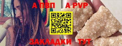 хмурый Иваново