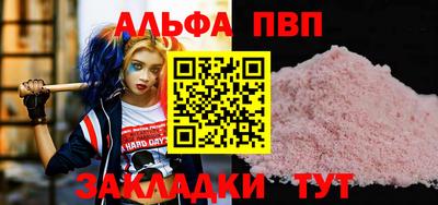 скорость mdpv Ижевск