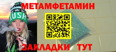 кокс Железногорск