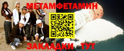 скорость mdpv Ижевск