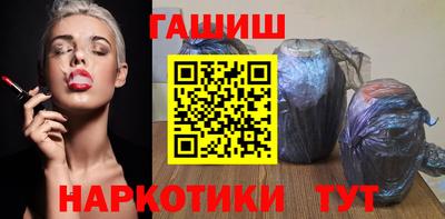 хмурый Иваново