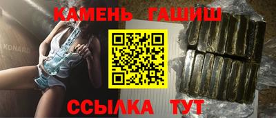 каннабис Ефремов